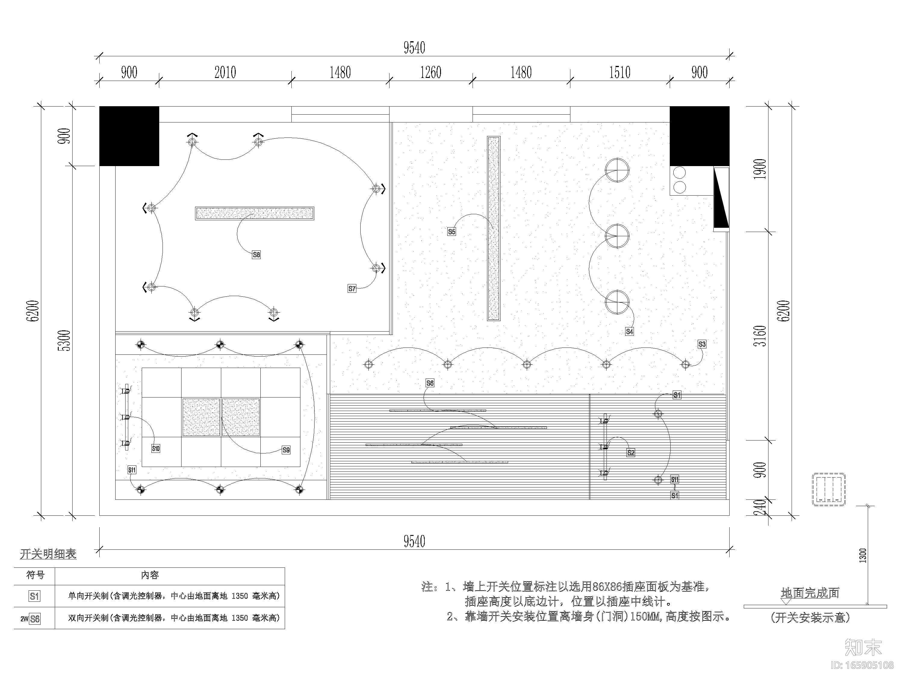 52㎡现代私人办公室装饰设计施工图+效果图施工图下载【ID:165905108】