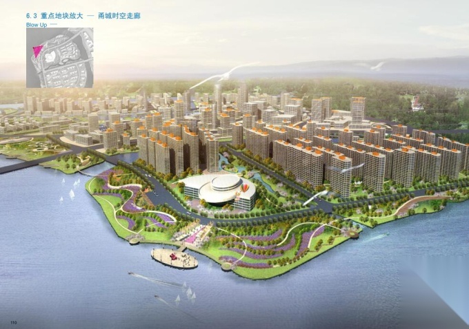 [浙江]宁波市某区块公共空间景观修建性详细规划方案设计cad施工图下载【ID:161032162】