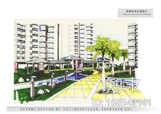 绿景海苑住宅小区规划设计文本cad施工图下载【ID:168542141】