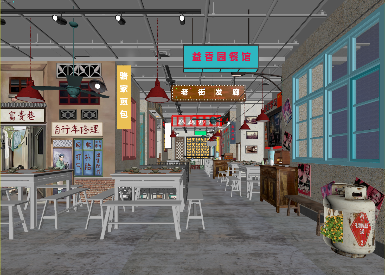 现代其他餐饮空间3D模型下载【ID:1214257655】