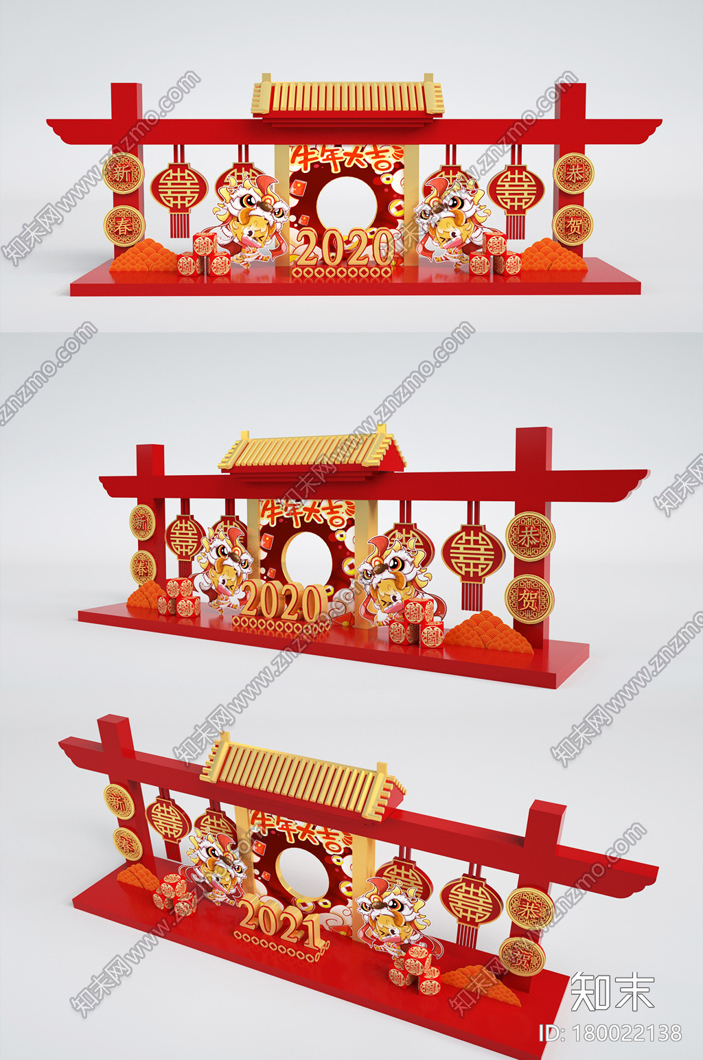 红黄色2021牛年新春贺岁主题美陈CG模型下载【ID:180022138】