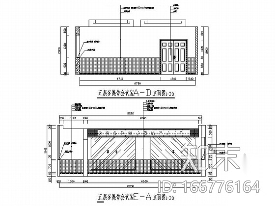 [重庆]安全生产监督管理部门现代风格办公室维修施工图cad施工图下载【ID:166776164】