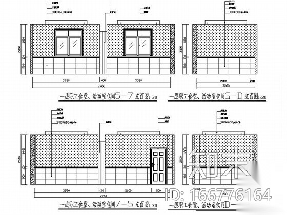[重庆]安全生产监督管理部门现代风格办公室维修施工图cad施工图下载【ID:166776164】