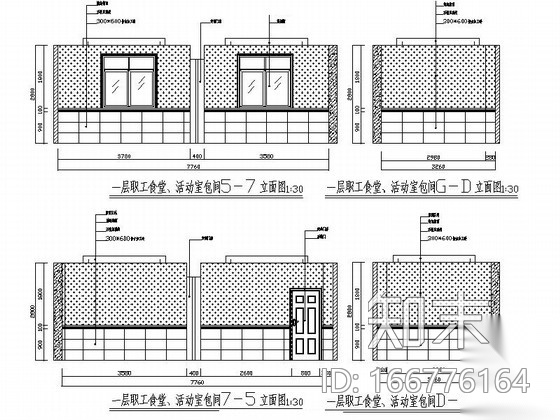 [重庆]安全生产监督管理部门现代风格办公室维修施工图cad施工图下载【ID:166776164】