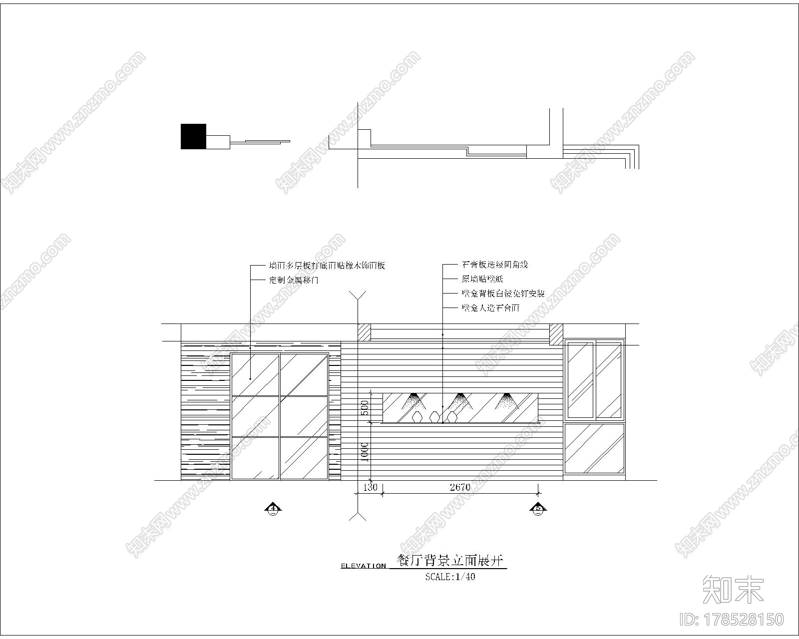 [常州]现代简约2居室室内设计全套CAD施工图施工图下载【ID:178528150】