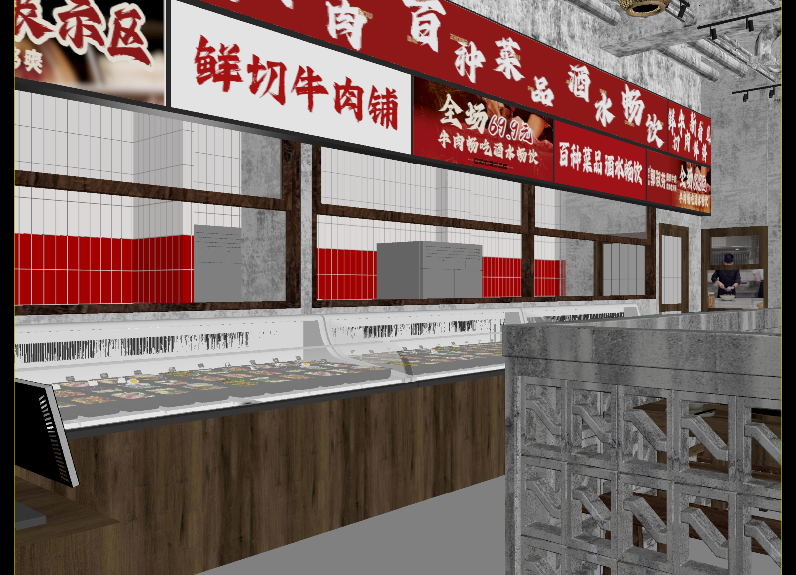 现代明档3D模型下载【ID:1214937197】