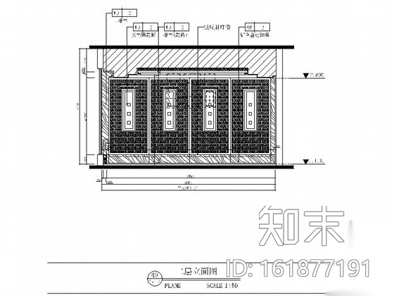 [重庆]首家生态艺术高端智能一体化五星酒店公共区域施...cad施工图下载【ID:161877191】