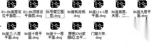 理想家园某十一层住宅楼建筑施工图施工图下载【ID:149886151】