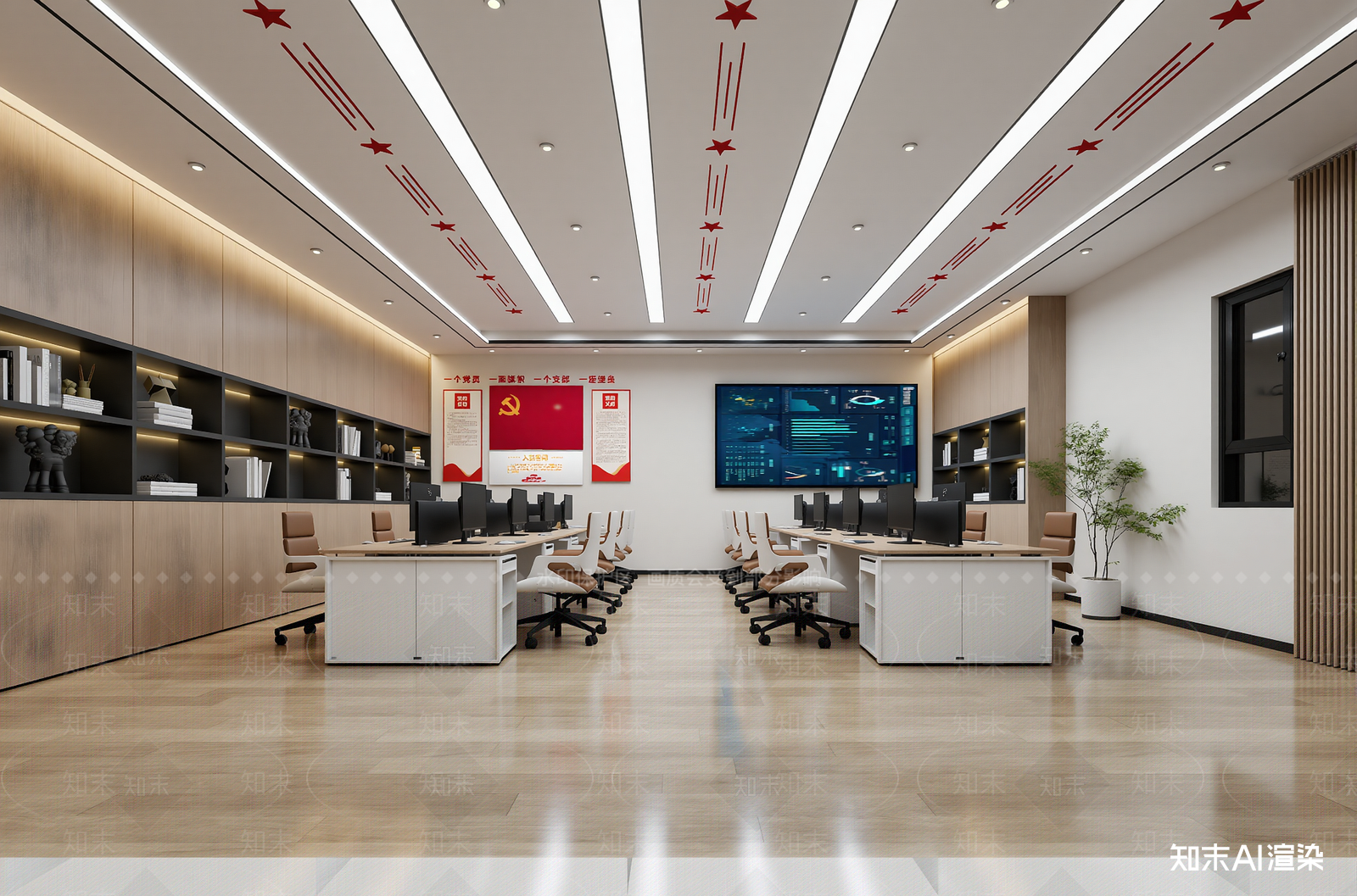 现代指挥中心3D模型下载【ID:1214049251】