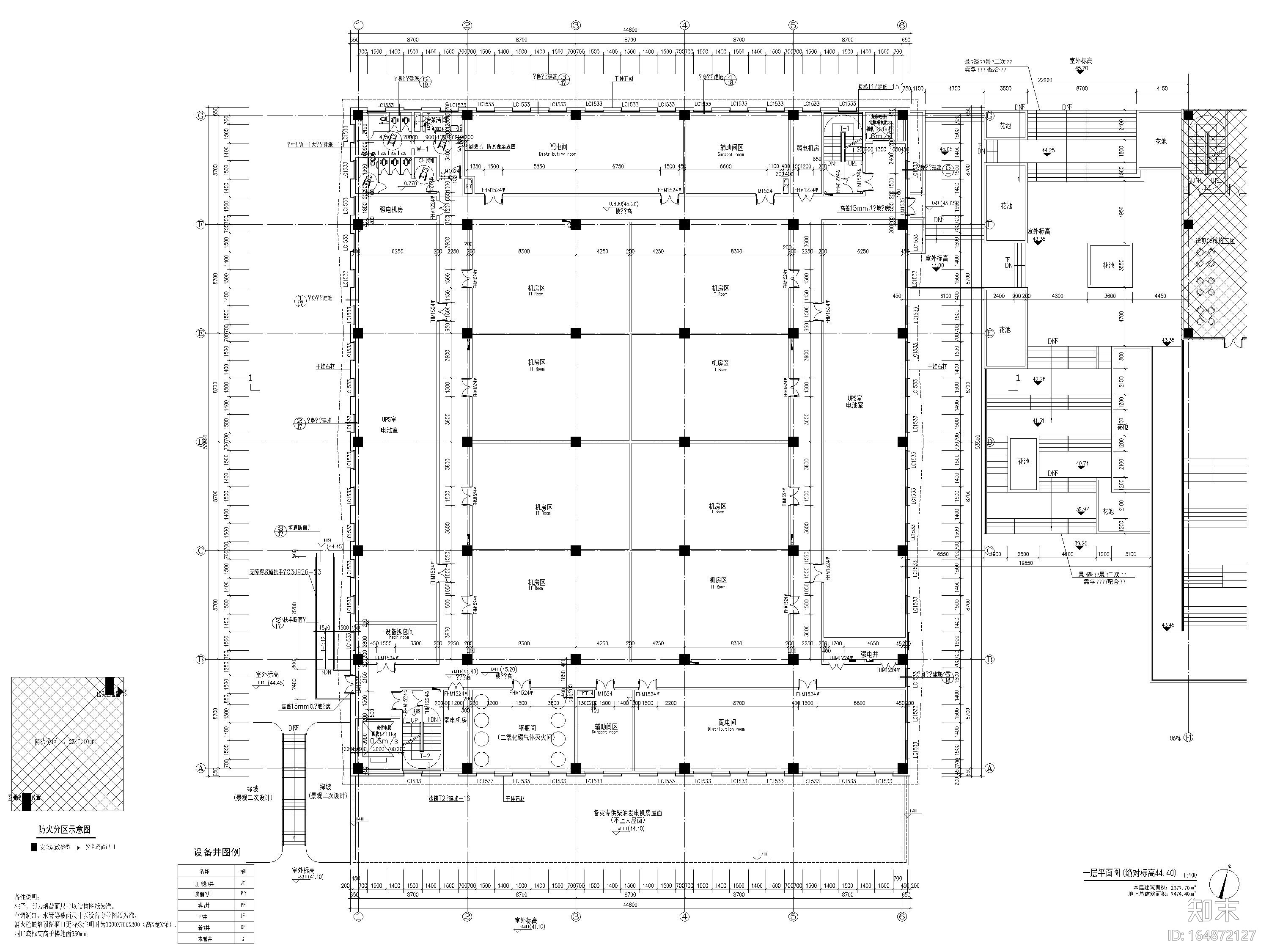 [南京]银行创新基地公共建筑施工图+BIM模型cad施工图下载【ID:164872127】