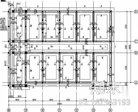 四层砖混宿舍结构施工图(条形基础施工图下载【ID:167543193】