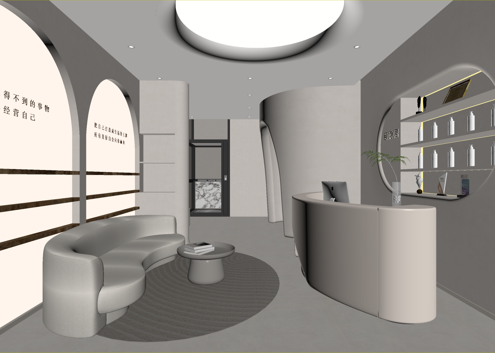 奶油接待室3D模型下载【ID:1214645852】