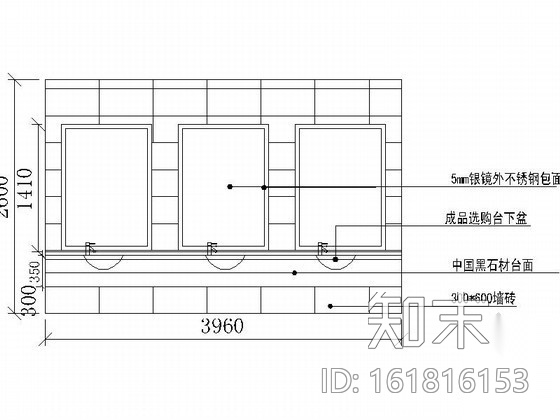 某现代办公楼卫生间装修图cad施工图下载【ID:161816153】