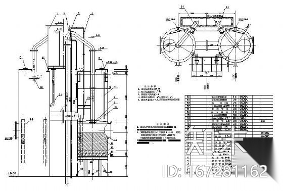 150m3/h高效一体化气浮设备图cad施工图下载【ID:167281162】