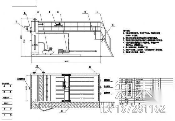 150m3/h高效一体化气浮设备图cad施工图下载【ID:167281162】