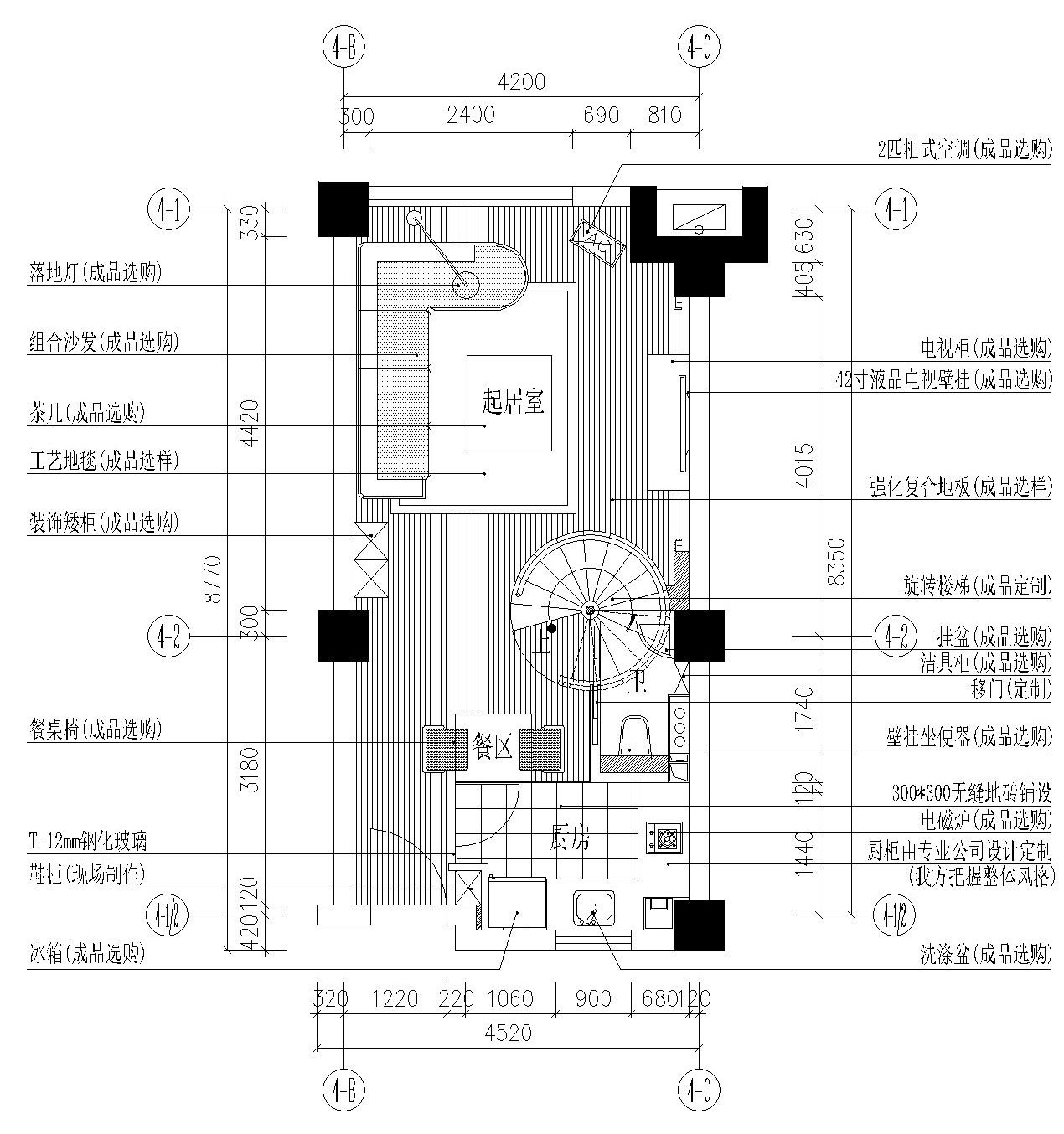 现代简约风复式单身公寓施工图设计（附效果图）施工图下载【ID:160061123】