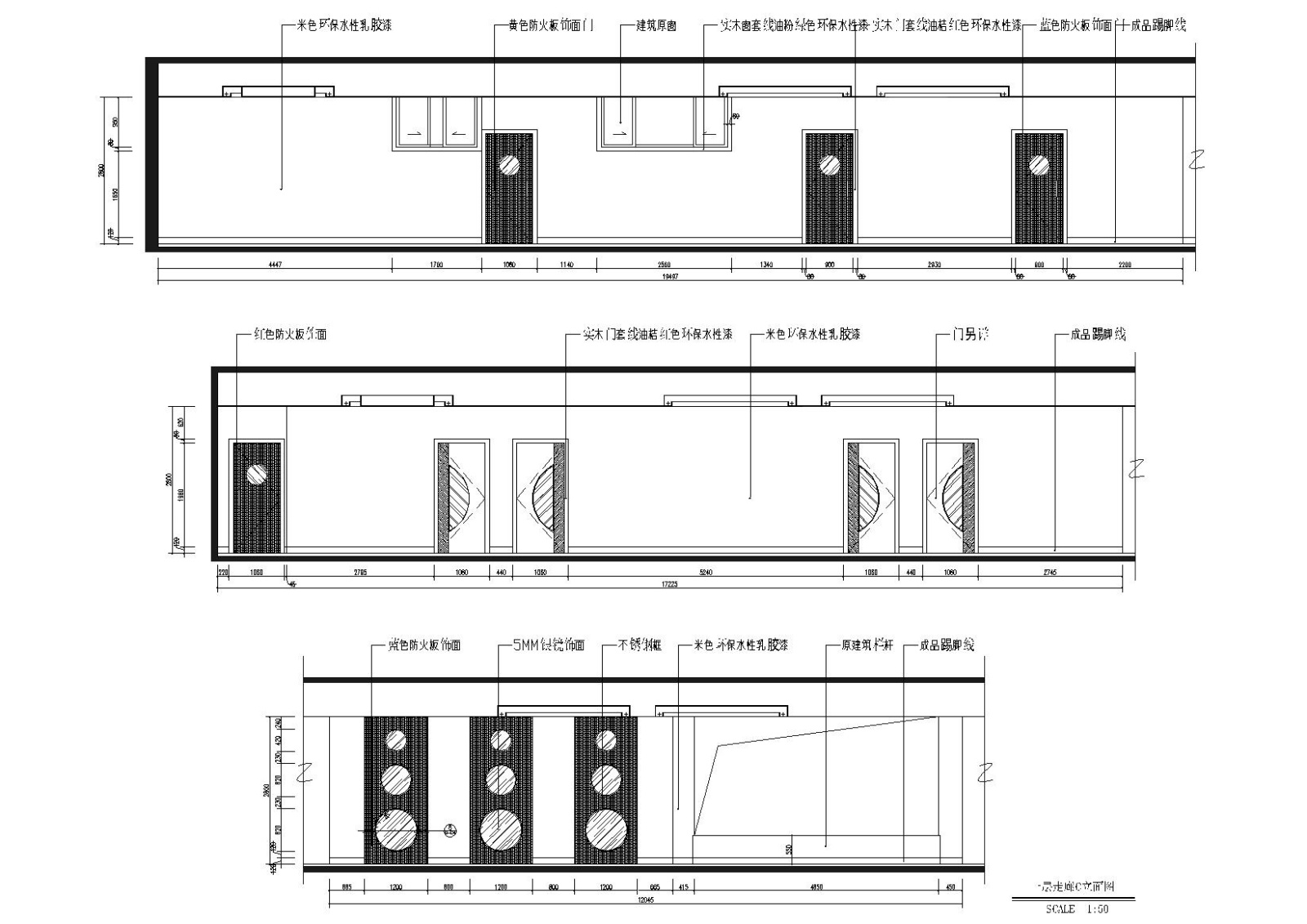 [浙江]集士港镇中心幼儿园施工图+施工拍摄施工图下载【ID:160403158】