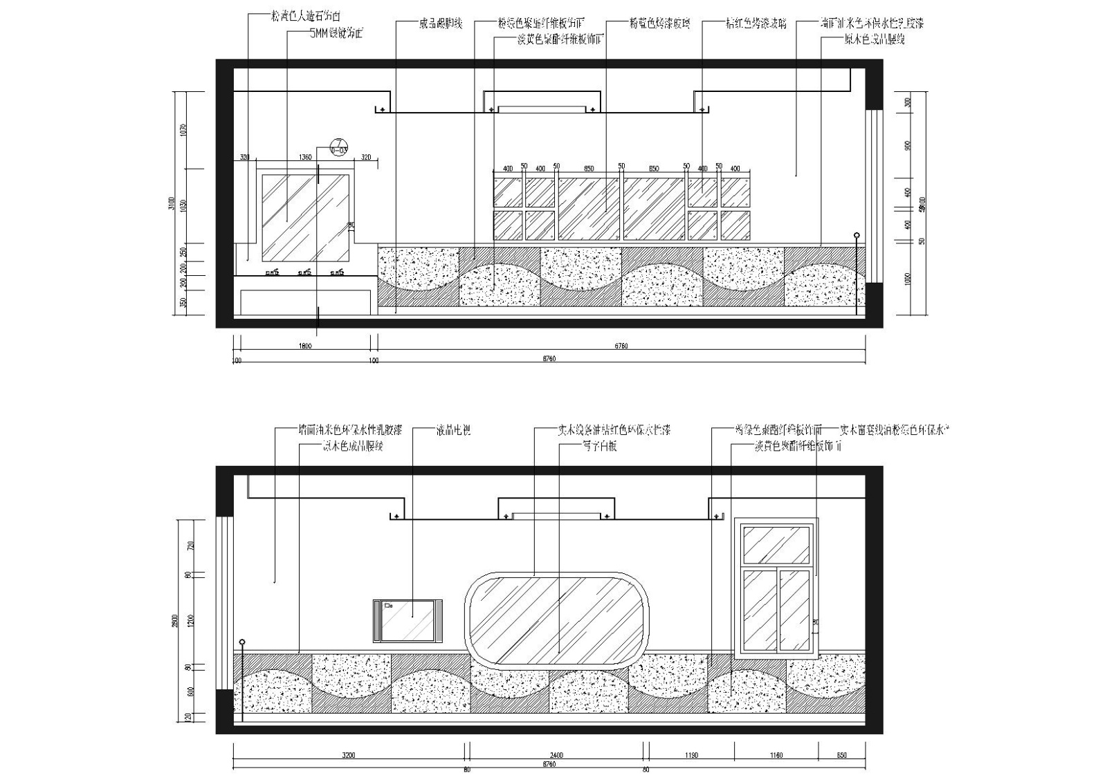 [浙江]集士港镇中心幼儿园施工图+施工拍摄施工图下载【ID:160403158】