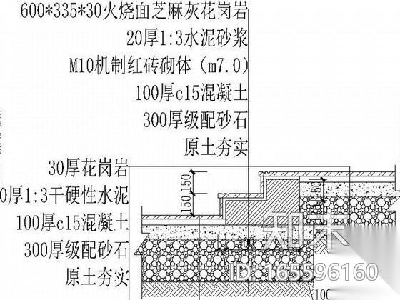 [甘肃]绿色工厂休闲环境设计施工图施工图下载【ID:165596160】