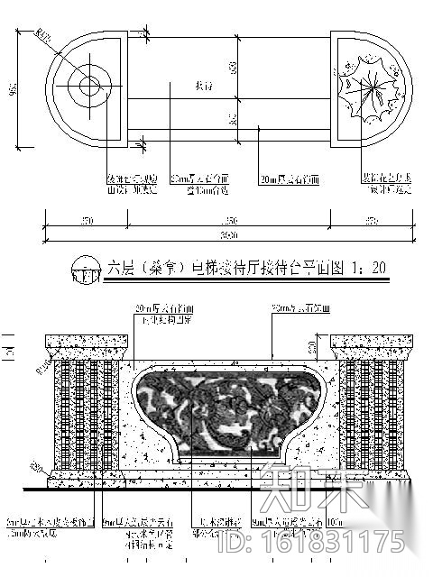 [福州]某五星级旅游酒店桑拿区施工图cad施工图下载【ID:161831175】