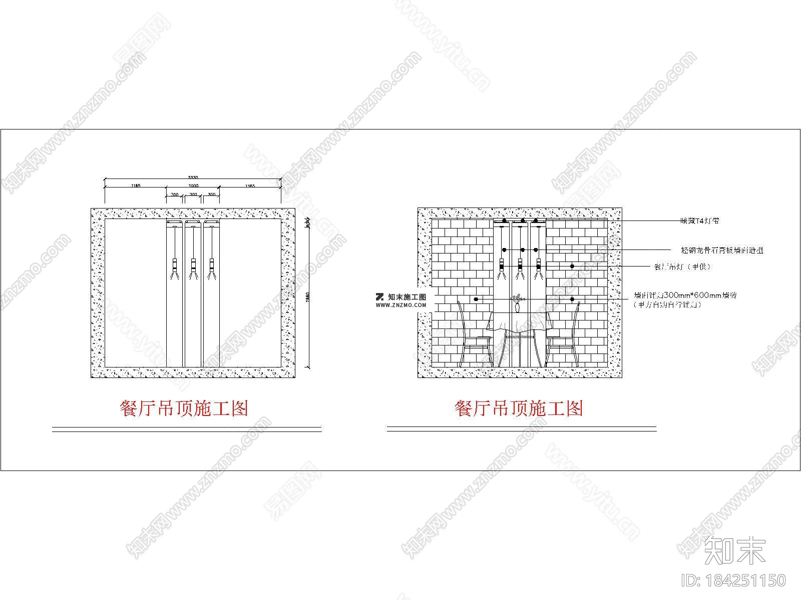 二层复式CAD建筑设计施工图效果图下载施工图下载【ID:184251150】