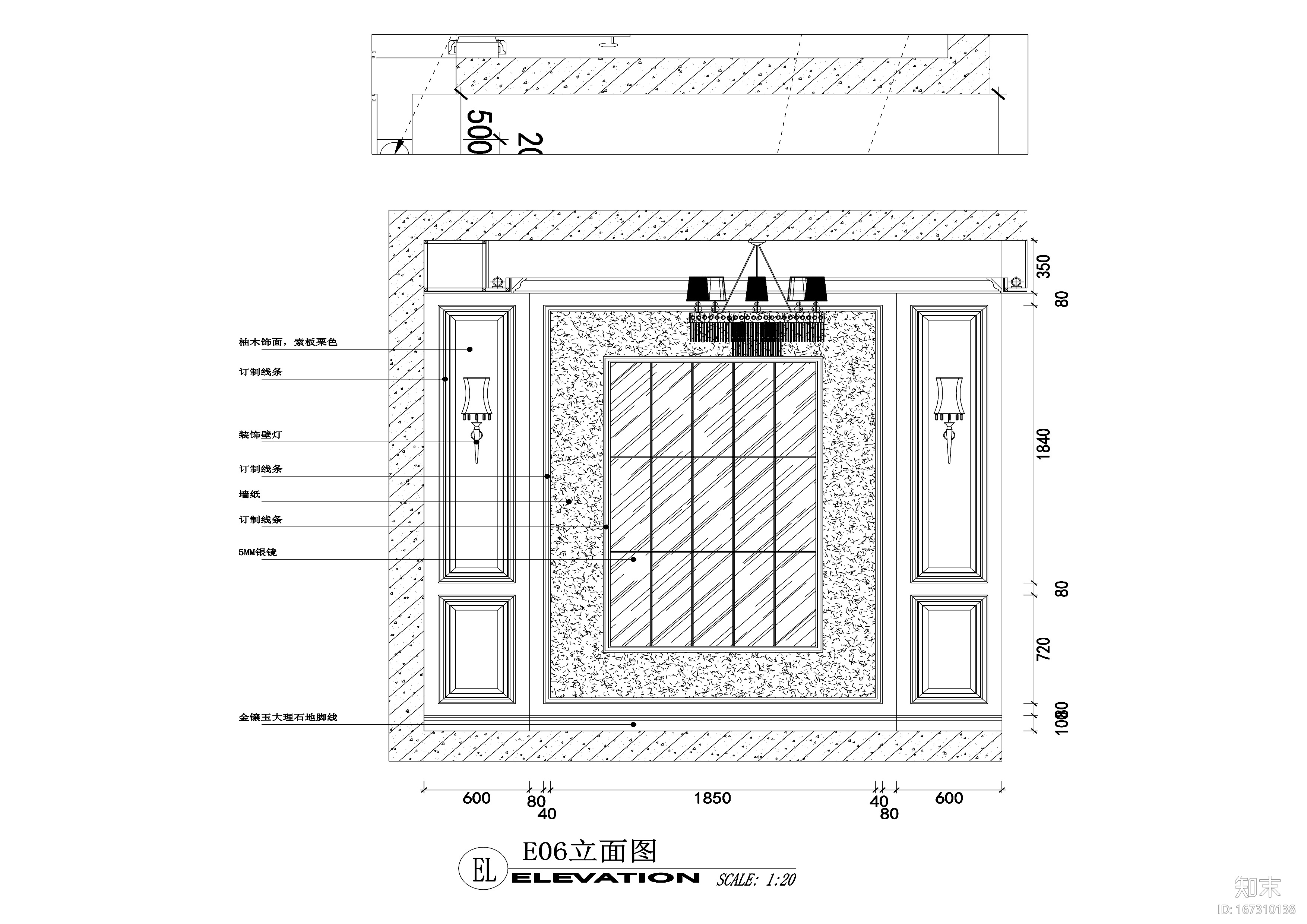 三居室大平层私人住宅装修施工图+效果图施工图下载【ID:167310138】