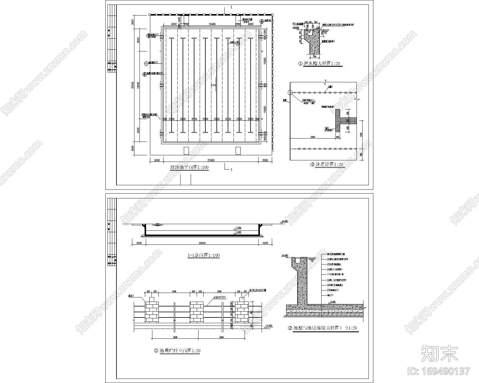 小型游泳池|CAD施工图|施工图下载【ID:169490137】