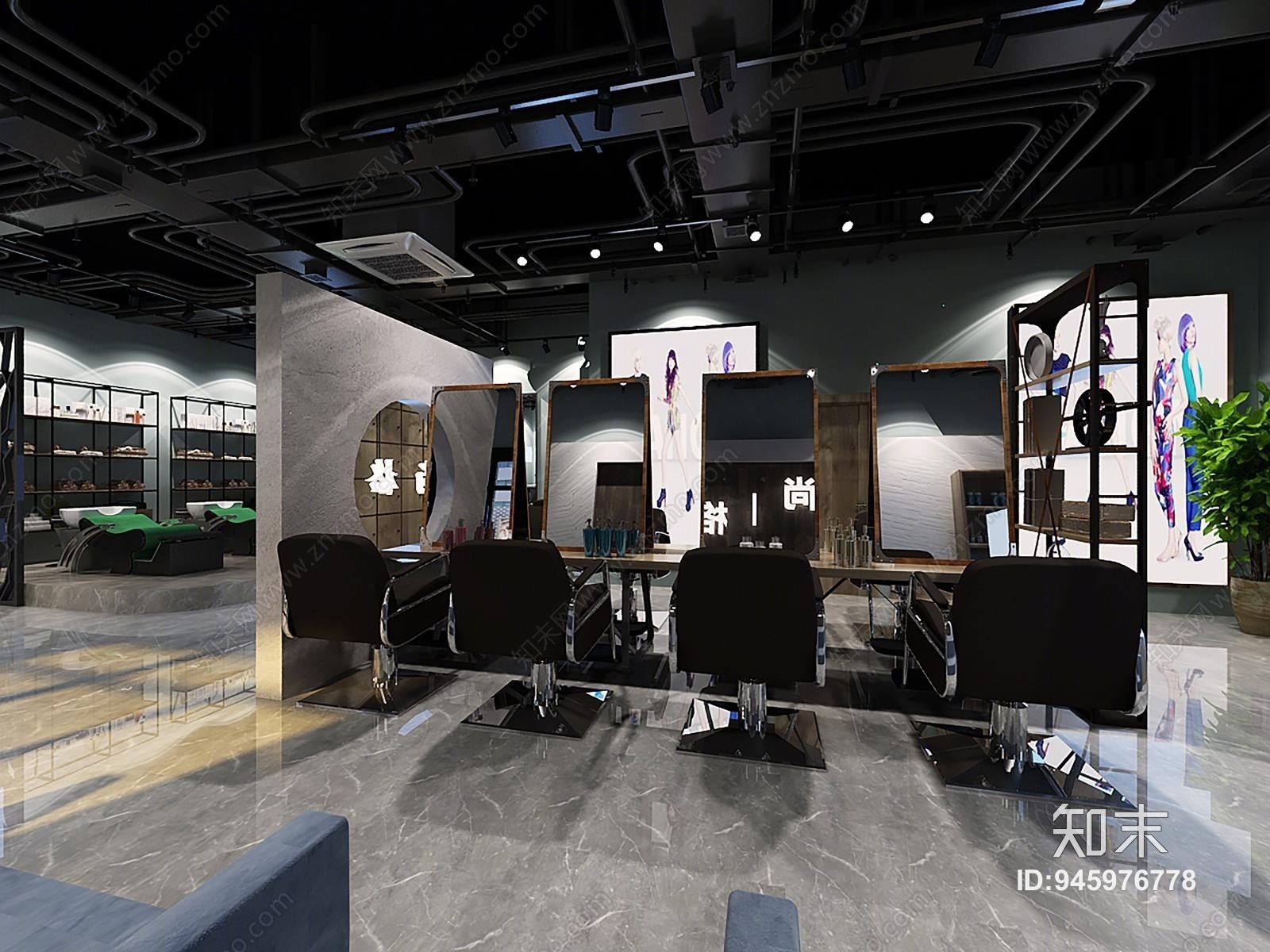 现代理发店3D模型下载【ID:945976778】