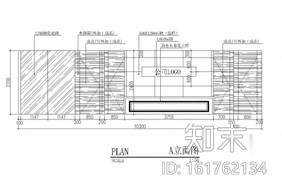 [北京]地标性高层写字楼内办公室施工图cad施工图下载【ID:161762134】