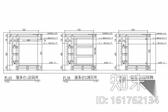 [北京]地标性高层写字楼内办公室施工图cad施工图下载【ID:161762134】