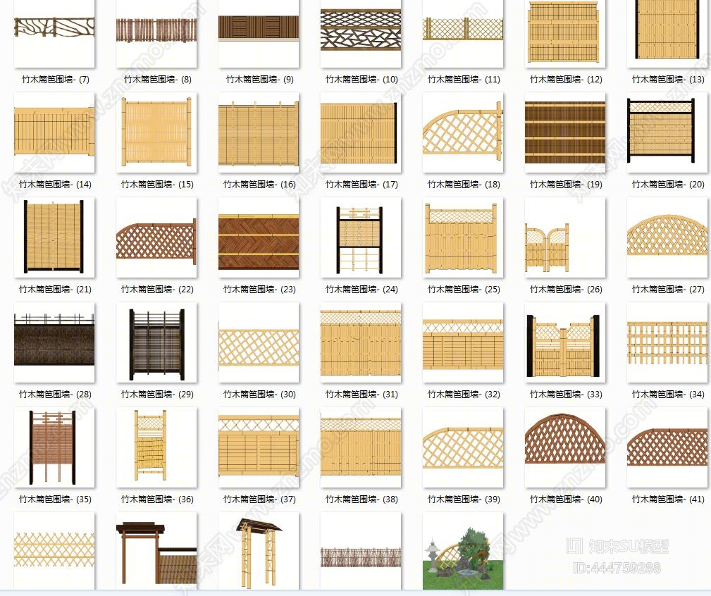 中式竹子护栏SU模型下载【ID:444759288】