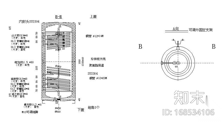 200L保温水箱详图cad施工图下载【ID:168534106】