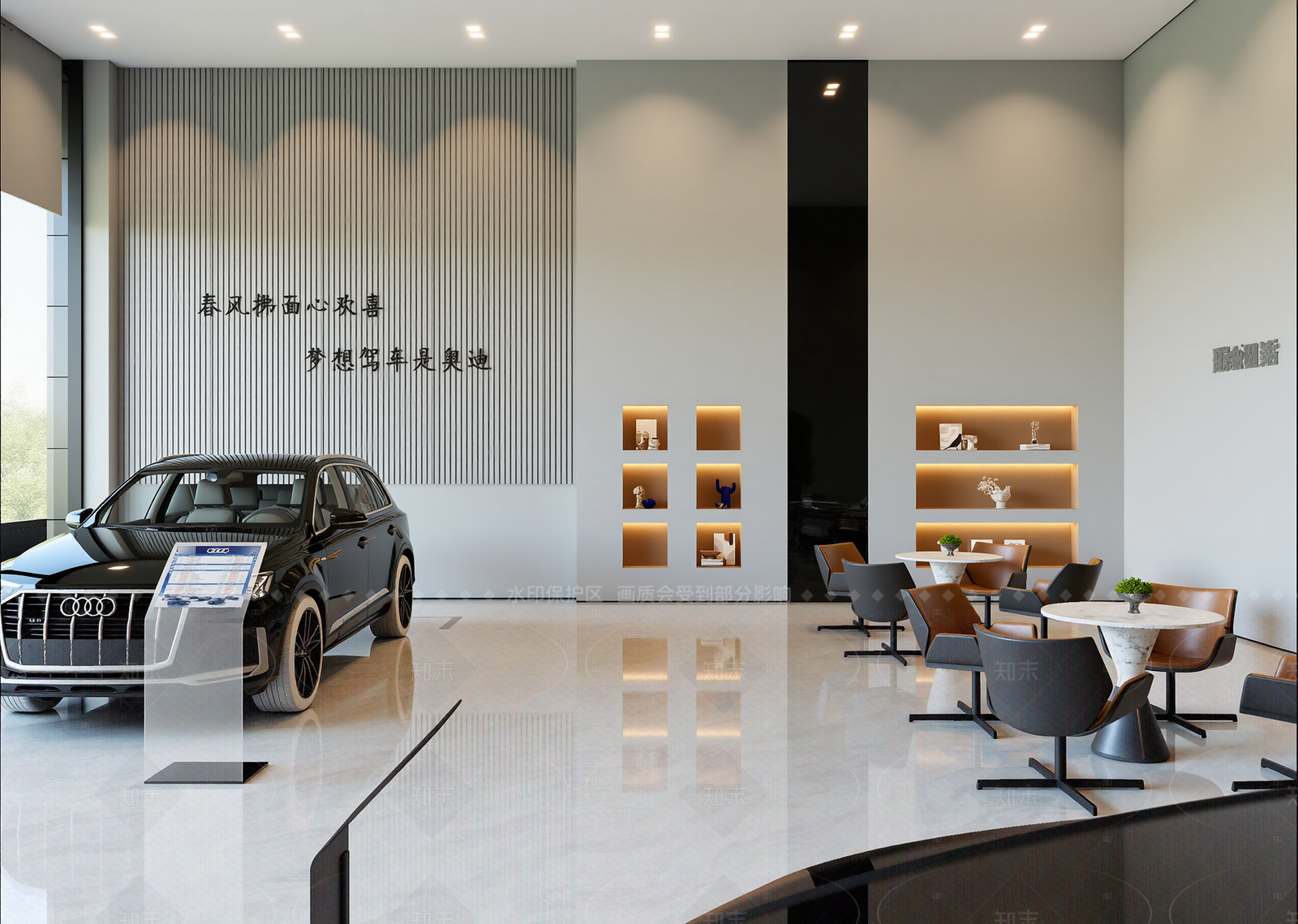 现代汽车展厅3D模型下载【ID:1214940488】