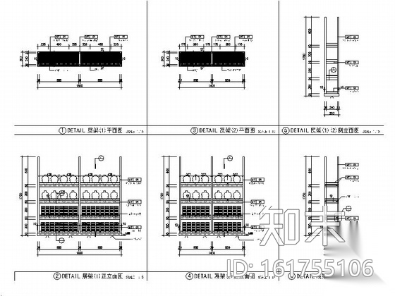 [北京]某特色中式餐厅装修施工图（含方案）施工图下载【ID:161755106】