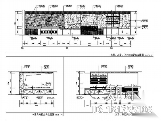 [北京]某特色中式餐厅装修施工图（含方案）施工图下载【ID:161755106】