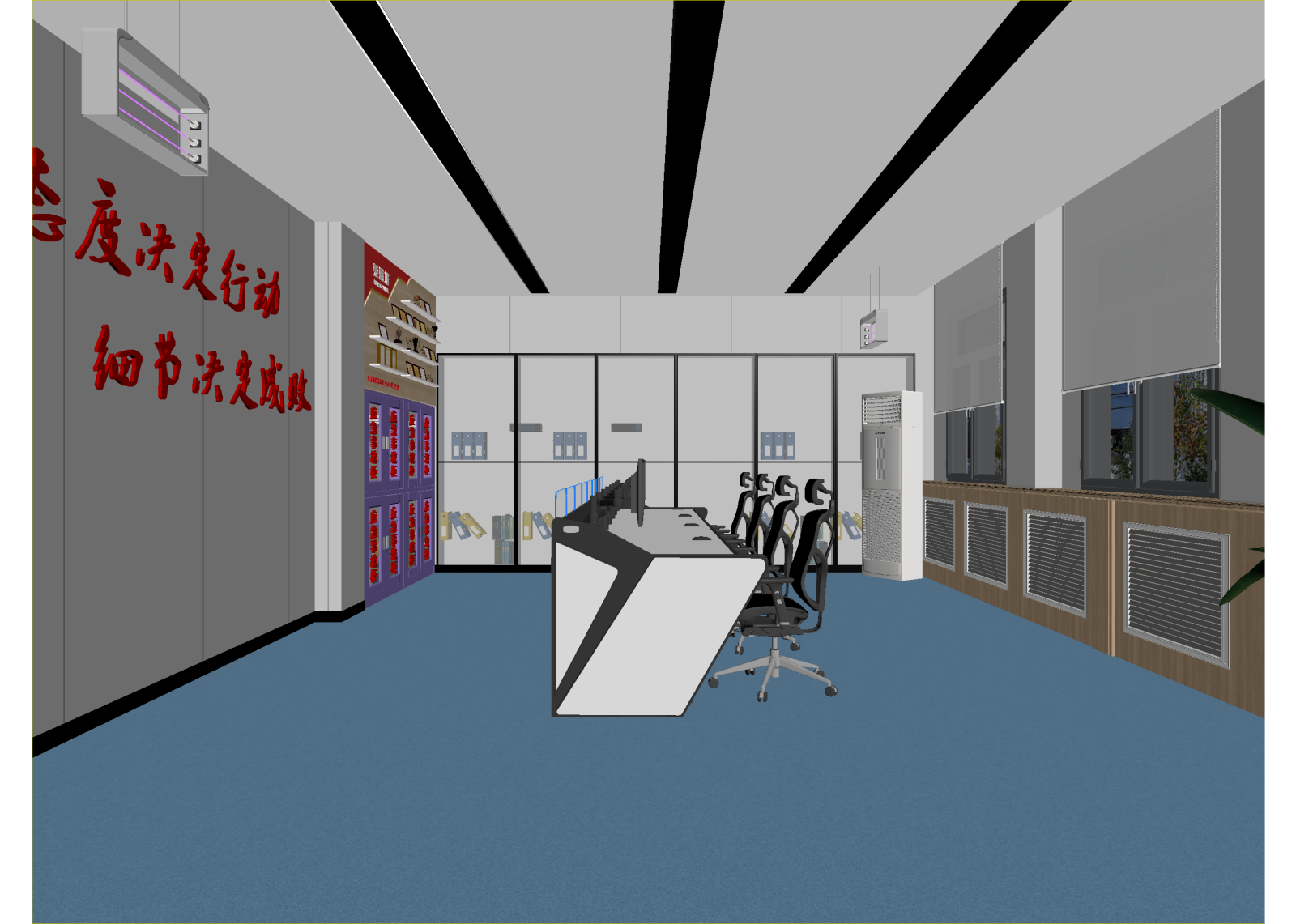 现代办公室3D模型下载【ID:1214795943】