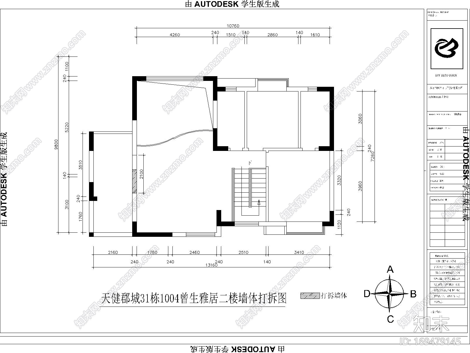 天健郡城复式楼样板房|CAD平面总图cad施工图下载【ID:169479145】