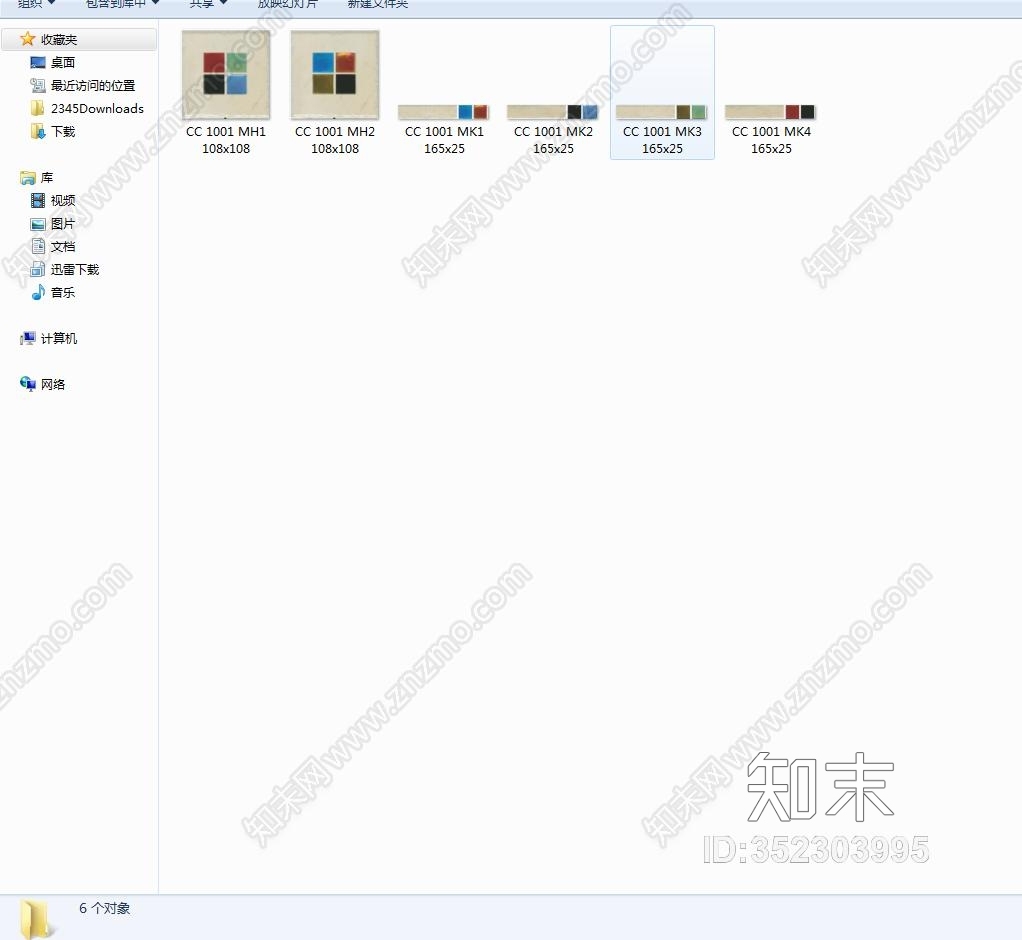 仿古砖角花砖腰条等贴图下载【ID:352303995】