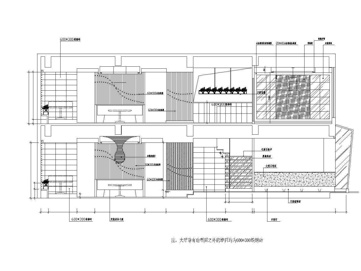 混搭风格火锅店内部装修全套施工图（附效果图）cad施工图下载【ID:160426103】