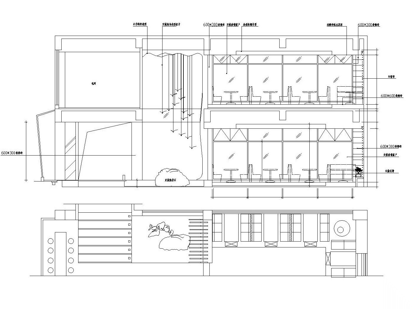 混搭风格火锅店内部装修全套施工图（附效果图）cad施工图下载【ID:160426103】