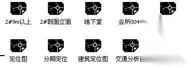浦东某花园小区二期2号住宅楼建筑初步图cad施工图下载【ID:149845102】