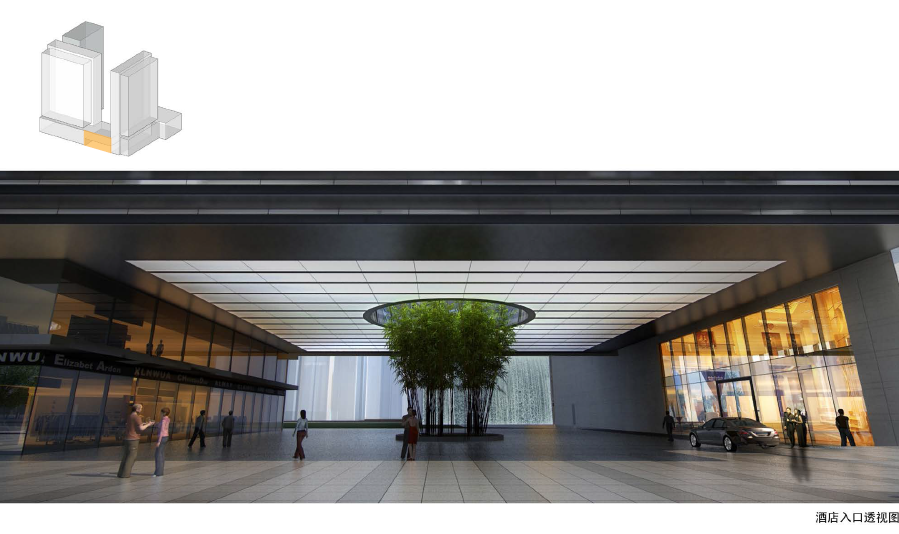 [吉林]长春中日友好酒店建筑设计方案文本cad施工图下载【ID:168110164】