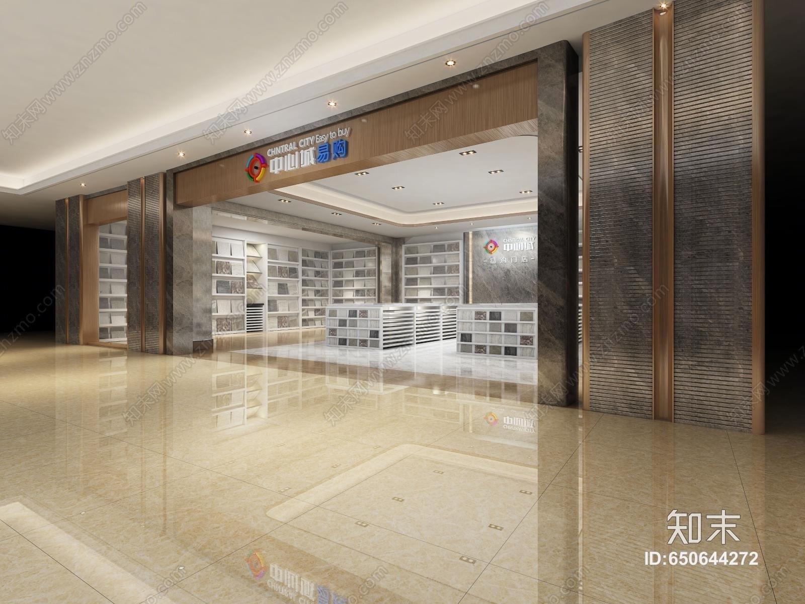 现代瓷砖专卖店3D模型下载【ID:650644272】
