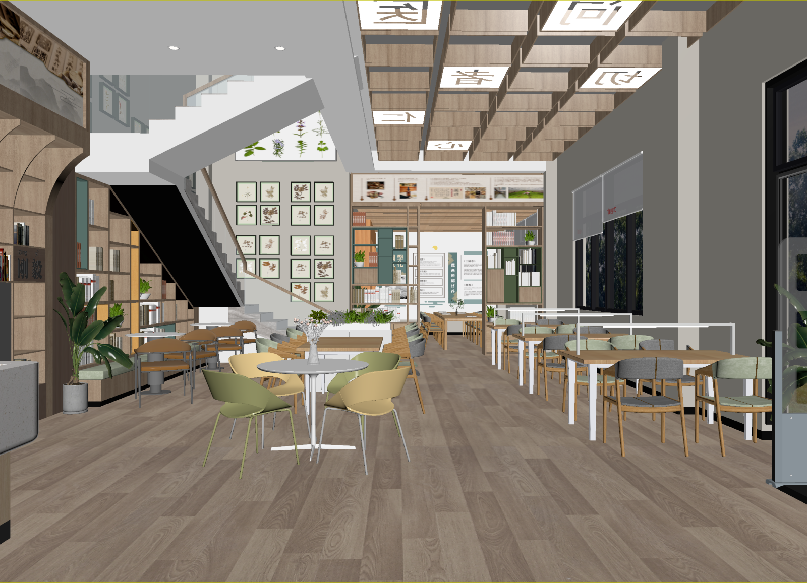 现代书店3D模型下载【ID:1215131173】