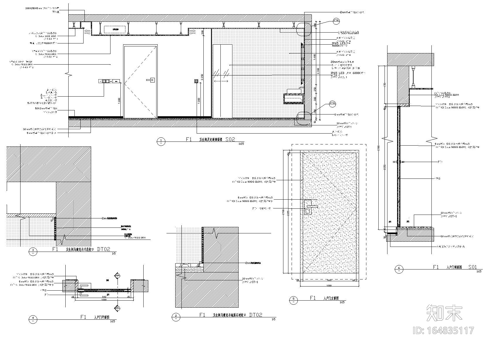 [云南]板栗林F1户型树屋体验住宅施工图cad施工图下载【ID:164835117】