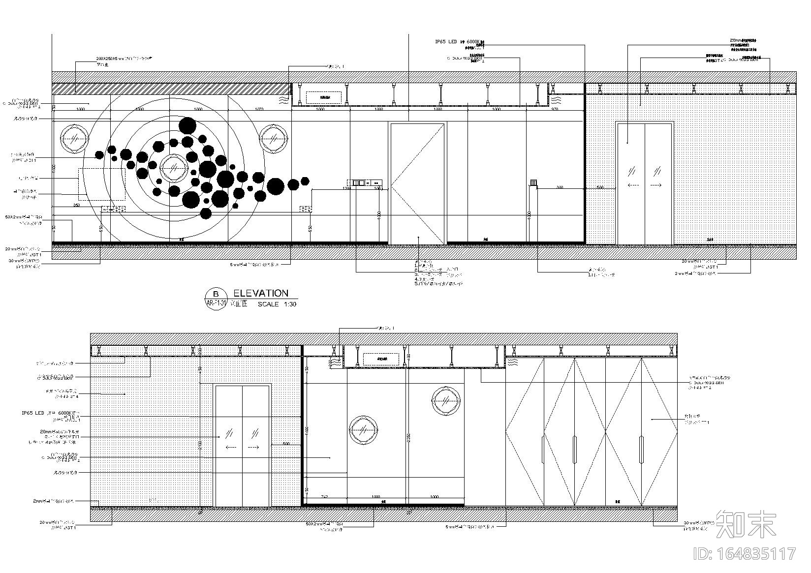 [云南]板栗林F1户型树屋体验住宅施工图cad施工图下载【ID:164835117】