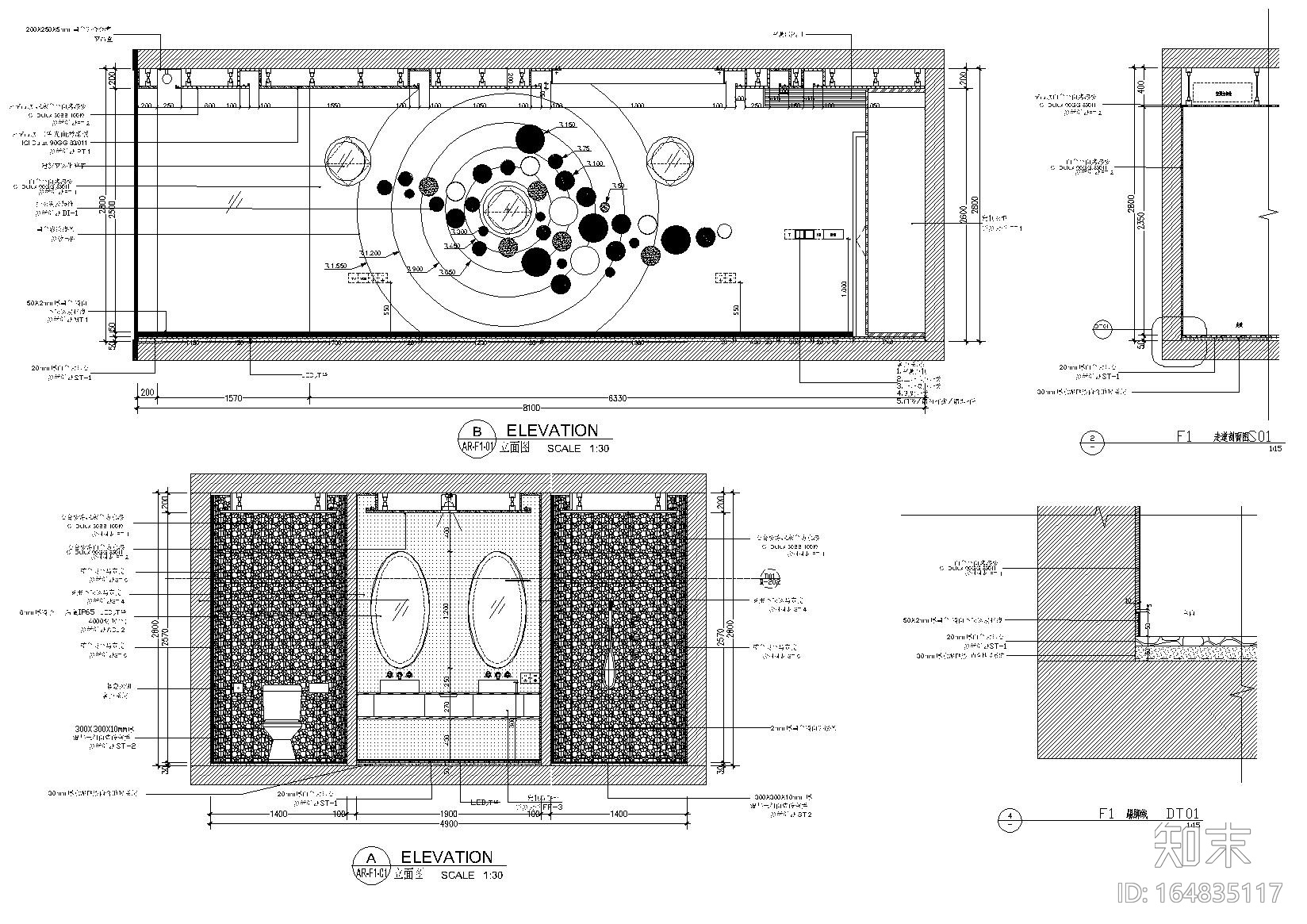 [云南]板栗林F1户型树屋体验住宅施工图cad施工图下载【ID:164835117】