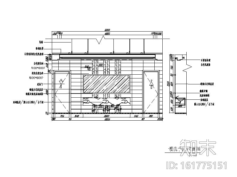 某集团办公室设计CAD施工图（含效果图）cad施工图下载【ID:161775151】