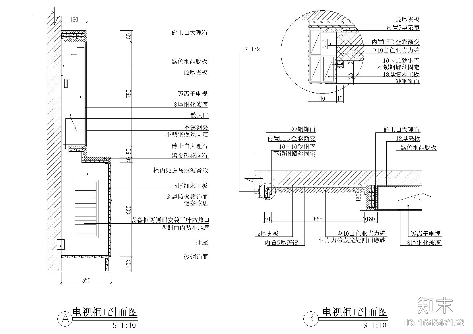 [海南]海口甲壳虫KTV​室内装饰设计施工图施工图下载【ID:164847158】