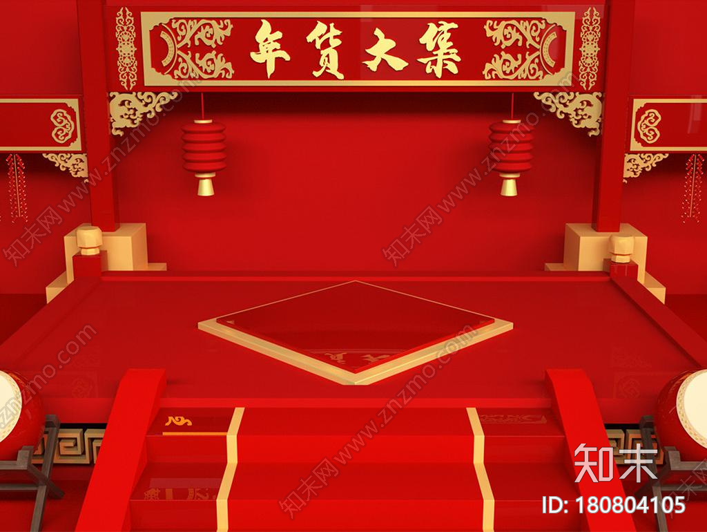 红黄色中式国潮年货大集展示C4D创意场景CG模型下载【ID:180804105】